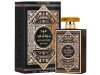 Oud Mystery Intense Edp Vapo 100 ml - Al Wataniah