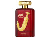 Zaeem Edp Vapo 100 ml - Al Wataniah