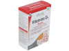 Physalis Vitamina D3 Forte 100Caps