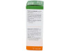 Physalis Aceite Vegetal De Calendula Bio 100Ml