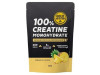 Gold Nutrition Creatine Monohydrate Pineapple 200Gr