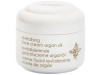 Argán Crema Facial Protectora 50 ml - Ziaja