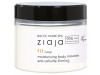 Baltic Home Spa Mousse Corporal Hidratante 300ml - Ziaja