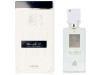 Ana Abiyedh Eau de Parfum 60ml - Lattafa