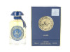 Ra'ed Luxe Edp Vapo 100 ml - Lattafa