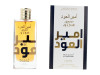 Ameer al Oud Intense Edp Vapo 100 ml - Lattafa