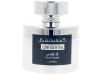 Confidential Platinum Edp Vapo 100 ml - Lattafa