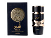 Asad Eau de Parfum 100ml - Lattafa