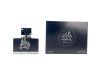 Al Dur Al Maknoon Silver Edp Vapo 100 Ml