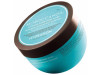 Hydration Intense Hydrating Mask Moroccanoil