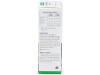 A.vogel Spray Sublingual Anti Stress 20ml - A.vogel - Bioforce