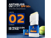 Anthelios UV Sport Pro-Resistance Protector Solar Stick SPF50+,10 ml. - La Roche Posay