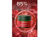 Crema de Noche Reafirmante con Granada, 40 ml. - Weleda