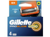 Fusion Proglide Power Recambio 4uds - Gillette