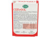 Esi Cefadol 30 Tabletas - Esi - Trepat Diet