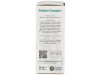 Castanea Composta Extracto 50ml - Forza Vitale
