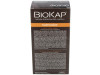 Tinte Coper Brown 140Ml Castaño Nuez Moscada ·5.06