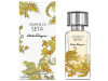 Savane Di Seta Eau de Parfum Vaporizador 100 ml - Ferragamo