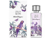 Cieli Di Seta Eau de Parfum 100ml - Ferragamo