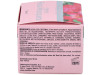 Crema De Aceite De Rosa Mosqueta 50Ml.