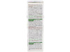 Phyto - Bipole Mix - Gastro (digestion) 50ml - Intersa