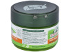 Corpore Sano Mascarilla Capilar 250Ml