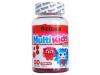 Weider Gummy Up Multikids Up Cherry 50Gummies