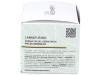 Labnatur Bio Crema Facial Hidratante Pieles Sensibles 50Ml