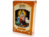 Radhe Shyam Tratamiento Capilar Ayurvédico Kachur Sugandhi 100G
