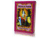 Radhe Shyam Maderas De Panama Champú Vegetal 1Ud