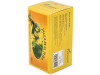 Jalea Real Fresca 40Gr. (Refrigeracion)