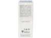 Lavigor Regenhial Crema 100Ml