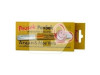 Pensek Lapiz Uñas Higienizante 2ml - Peusek