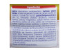 Nutriben Innova 3, 800 G. - Alter                        