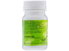 Cola de Caballo 500mg 100comp - Ghf