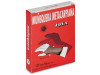 Muñequera Metacarpiana Talla Grande, 1 Ud - Joya