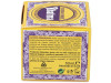 Rhatma Extra Forte Ungüento Lumbar-Espalda 50Ml