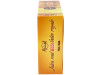 Tongil Apicol Jalea Real 1000 20 Viales