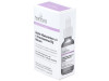 Natysal Acido Hialuronico 4D Y Provitamina B5 Serum 20Ml