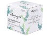Crema Centella Asiatica 50Ml. (Ref.309)
