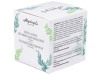 Crema Centella Asiatica 50Ml. (Ref.309)