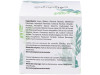Crema Centella Asiatica 50Ml. (Ref.309)