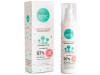 Crema Facial con Prebióticos y Vitamina B3 50ml - Seven Kids