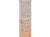 Quinton Dermo Action Sea Water (1 Spray 100 ml) - Otros Laboratorios