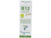 Veggunn Vitamina B12 Family 30Ml