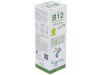 Veggunn Vitamina B12 Family 30Ml