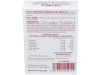 Pilorex 24 Tabletas - Bromatech