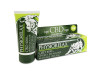 Cbd 1000mg 75ml - Physiorelax