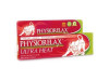 Ultra Heat Crema Masaje Deportivo 75ml - Physiorelax