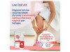 Lactacyd Higiene Intima Alcalino Ph8 (1 Envase 50 ml) - Perrigo